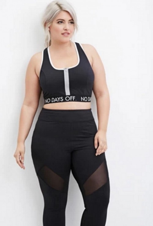 Forever 21 Launches Its Activewear 2016 Collection