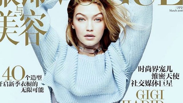 vogue china