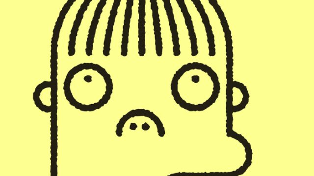 Replica Ralph Cover