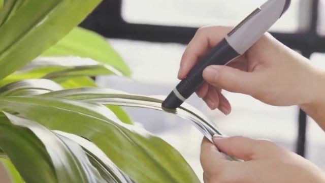 gadget1