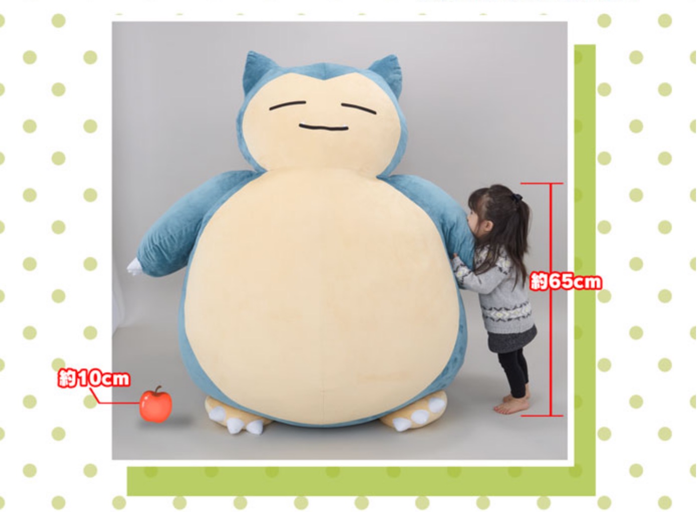 Snorlax stuff hot sale