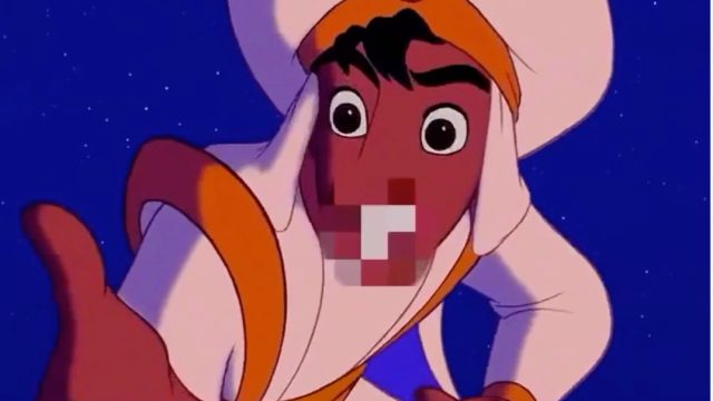 censored