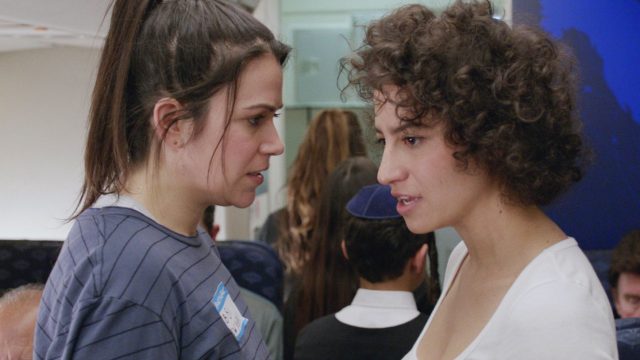 20-broad-city.w750.h560.2x