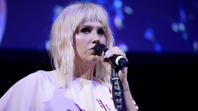 kesha humane society