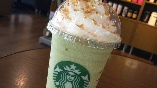 Picture of Starbucks Key Lime Pie Frappuccino
