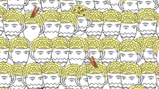 hidden justin timberlake thumb