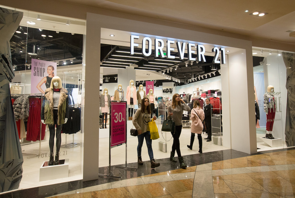 Forever 21 no Brasil!  Através dos Espelhos