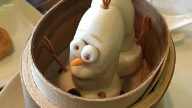 dimsum