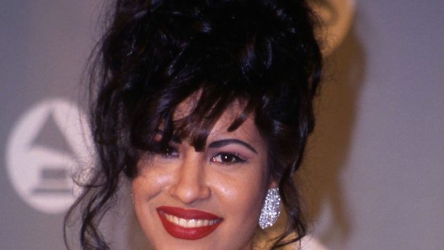Selena Archive
