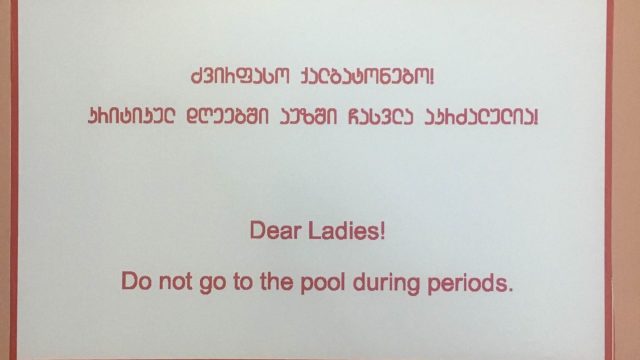 menstruating 1