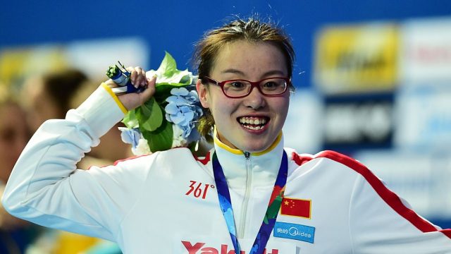 china swimmer