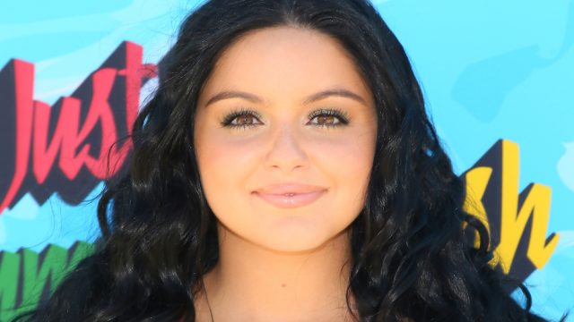 4th Annual Just Jared Summer Bash - Arrivals