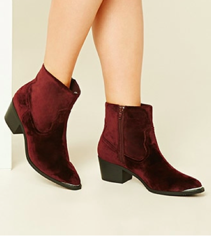 Forever-21-boots.png