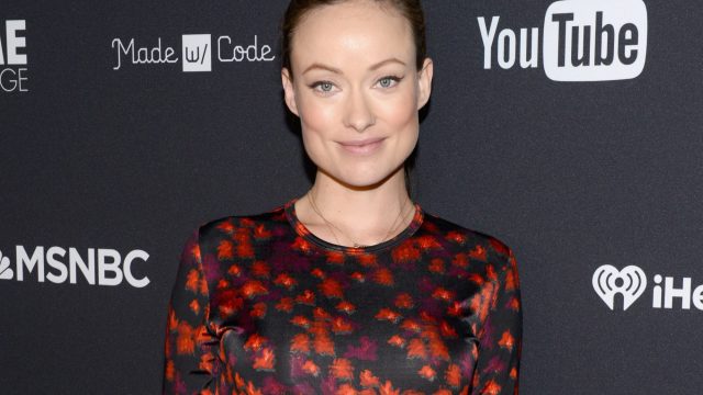 2016 Global Citizen Festival In Central Park To End Extreme Poverty By 2030 - VIP Lounge