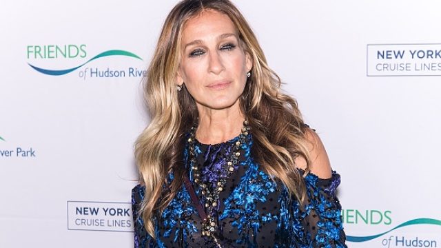 2016 Friends Of Hudson River Park Gala