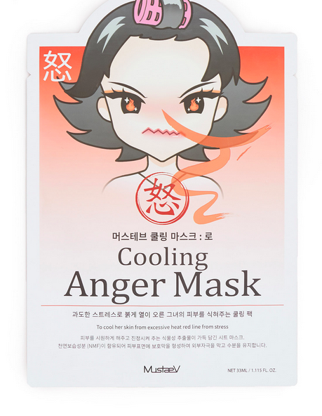 cooling-anger-mask.png