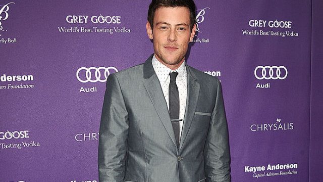 12th Annual Chrysalis Butterfly Ball