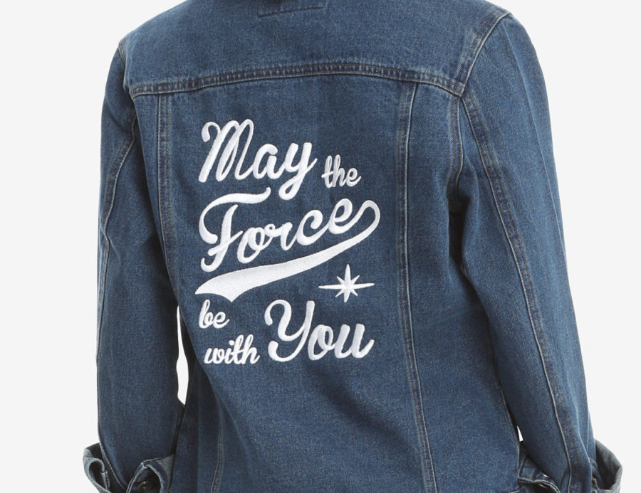 force-jacket-e1485635905218.jpg