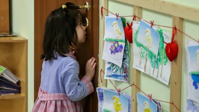 preschool
