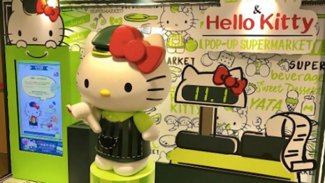 hello kitty grocery store