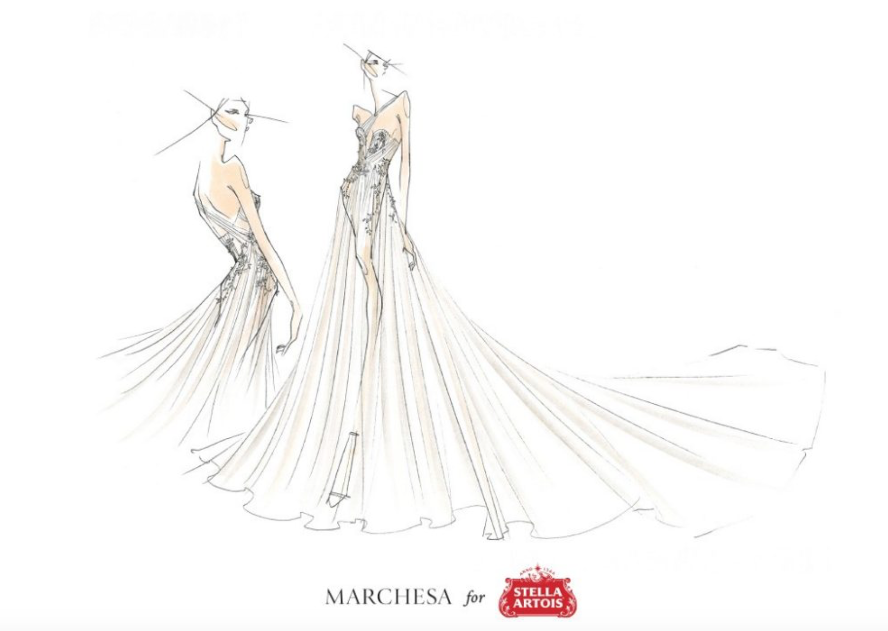 Fashion Designer Marchesa