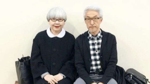 matching married couple