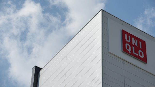 Fast Retailing Co. Chairman and CEO Tadashi Yanai Interview and Company's New Facility