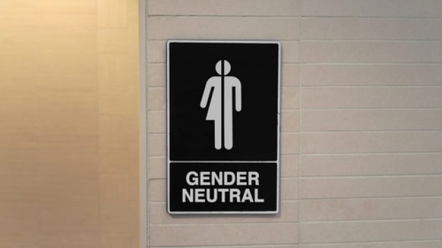 gender neutral bathroom