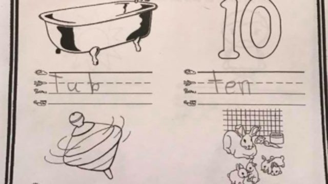 Kindergartener's homework