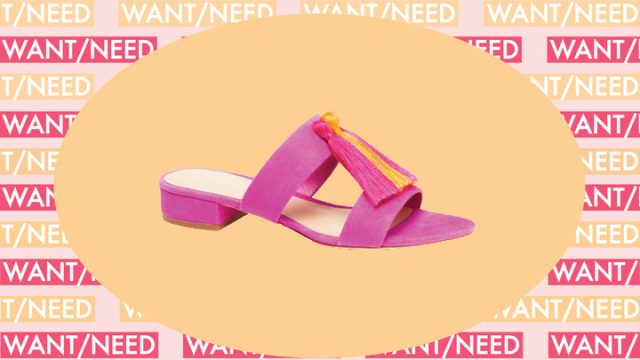 want_need_post_1_720