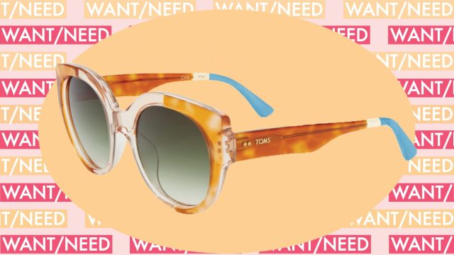 wantneedsunglasses