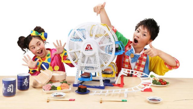 sushi-ferris-wheel