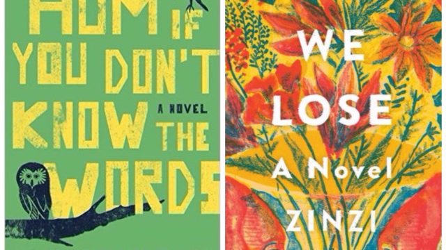 Picture of New July Books