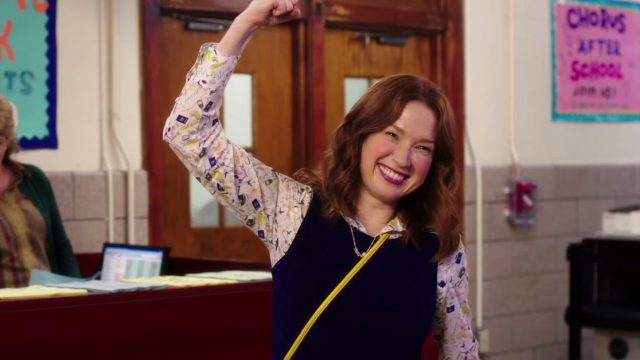 unbreakable-kimmy-schmidt1