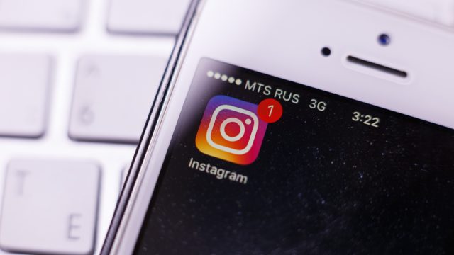 Instagram update