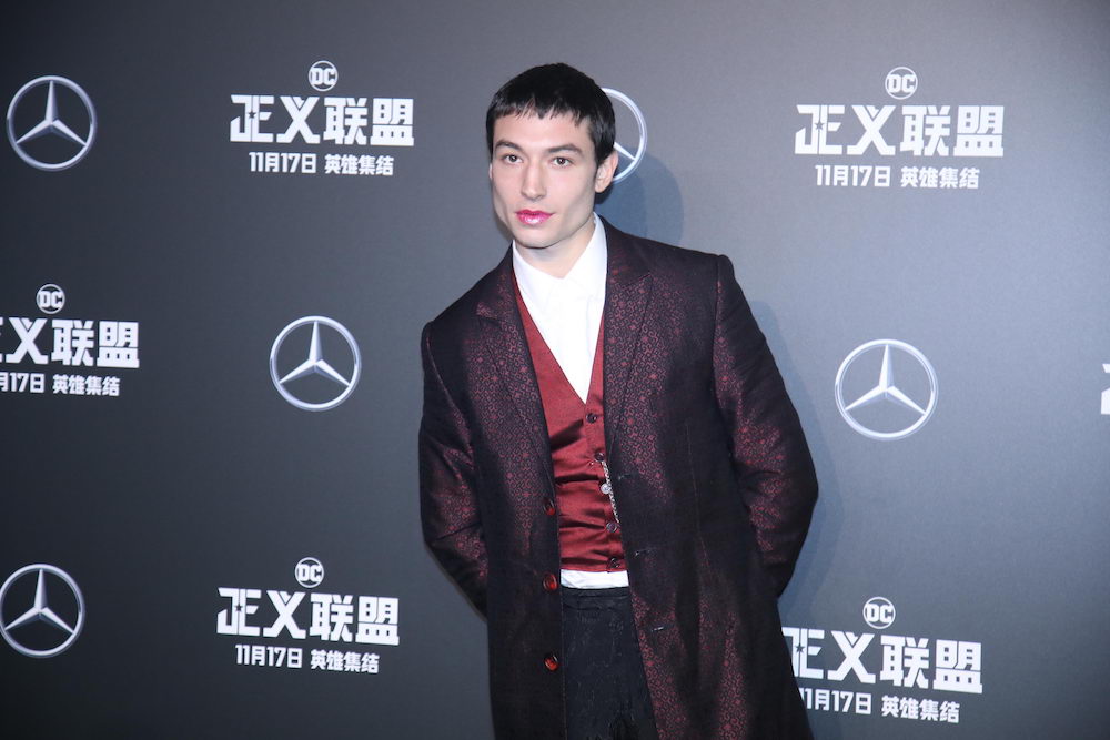 EZRA-MILLER-FENTY-BEAUTY.jpg