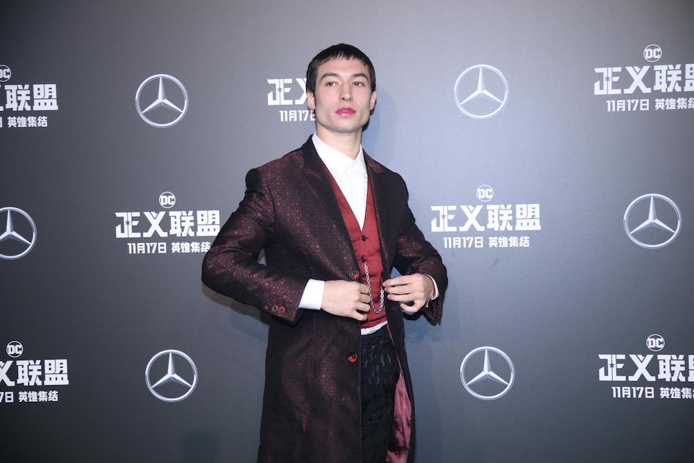 EZRA-MILLER-FENTY-LIPSTICK.jpg