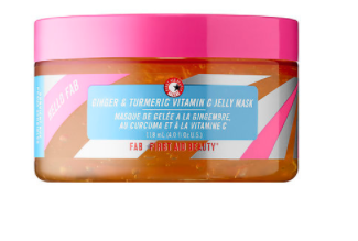 cyber-monday-sephora-urban-first-aid-beauty.png