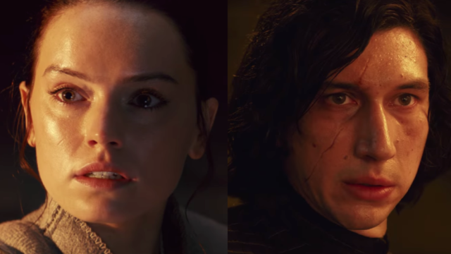 Rey