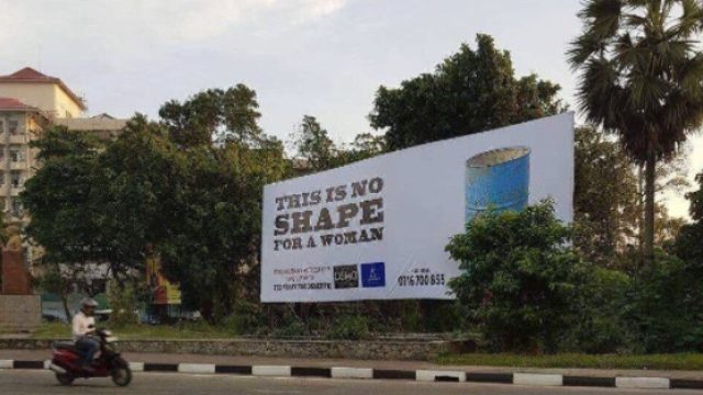Photo of Sri Lanka Body-Shaming Billboard