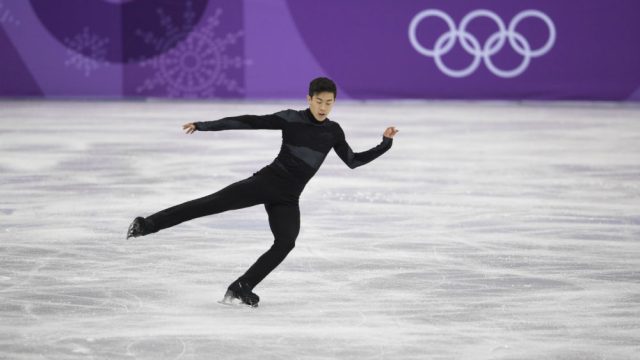 Picture of Nathan Chen