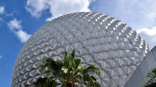 Epcot Guardians of the Galaxy
