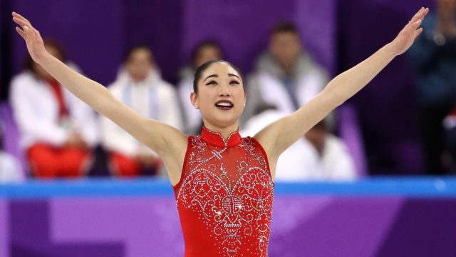 triple axel