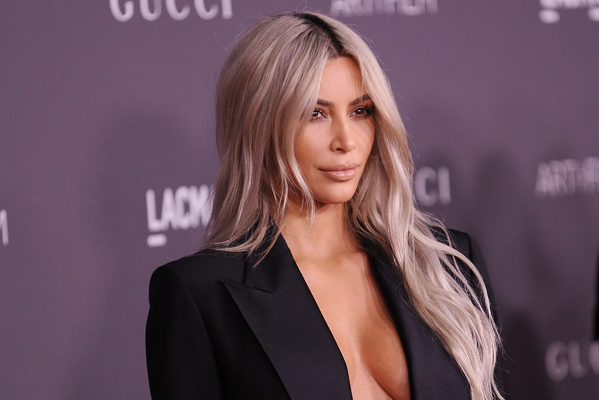 Kim Kardashian revealed her siblings