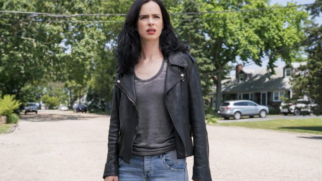 Jessica Jones easter egg