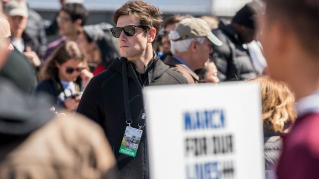 Joshua Kushner