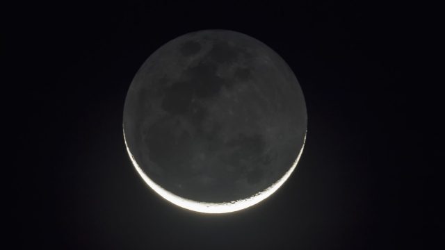 Image of a New Moon