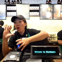 Starbucks discrimination