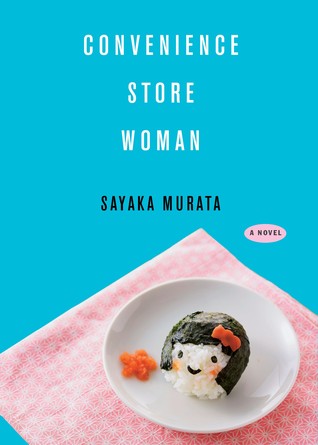 picture-of-convenience-store-woman-book-photo.jpg