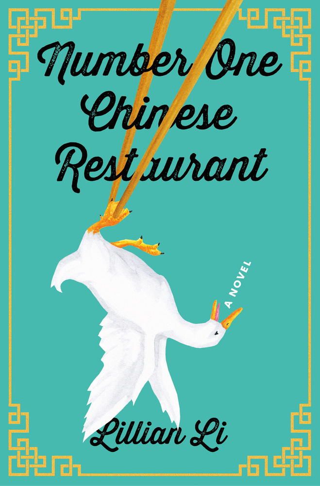 picture-of-number-one-chinese-restaurant-book-photo.jpg